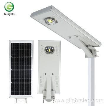 High brightness aluminum Waterproof outdoor ip65 50w 100w 150w 200w cob integrated all in one led streetlight